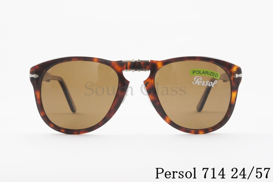 Persol 偏光 サングラス 714 24/57 Folding アジアンフィット ティアドロップ 折りたたみ Steve McQueen ペルソール 正規品