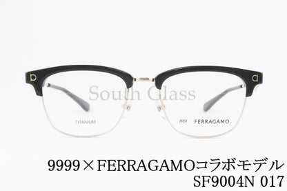 999.9×FERRAGAMO メガネ SF9004N 017 コラボモデル アジアンフィット サーモント ブロー ウエリントン フォーナインズ フェラガモ 正規品