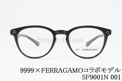 999.9×FERRAGAMO メガネ SF9001N 001 コラボモデル アジアンフィット ボスリントン フォーナインズ フェラガモ 正規品