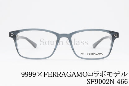 999.9×FERRAGAMO クリア メガネ SF9002N 466 コラボモデル アジアンフィット スクエア フォーナインズ フェラガモ 正規品