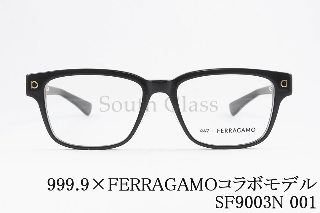 999.9×FERRAGAMO メガネ SF9003N 001 コラボモデル アジアンフィット スクエア ウエリントン フォーナインズ フェラガモ 正規品