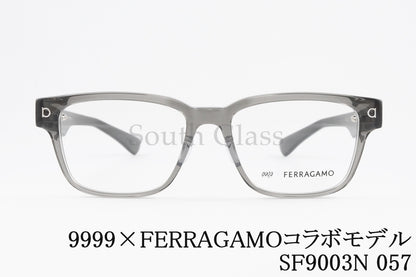 999.9×FERRAGAMO クリア メガネ SF9003N 057 コラボモデル アジアンフィット スクエア ウエリントン フォーナインズ フェラガモ 正規品