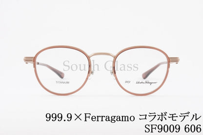 999.9×Ferragamo メガネ SF9009 606 コラボモデル アジアンフィット ボストン セル巻 丸メガネ 眼鏡 オシャレ ブランド フォーナインズ フェラガモ 正規品