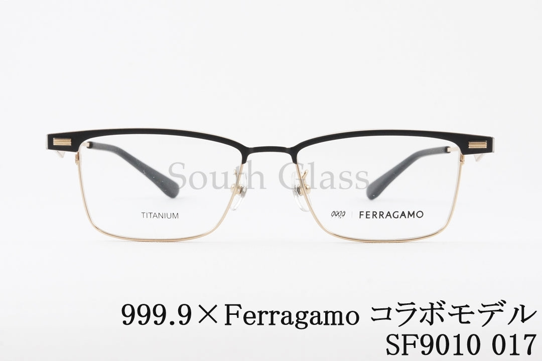 999.9×Ferragamo メガネ SF9010 017 コラボモデル アジアンフィット ブロー サーモント スクエア オシャレ ブランド フォーナインズ フェラガモ 正規品