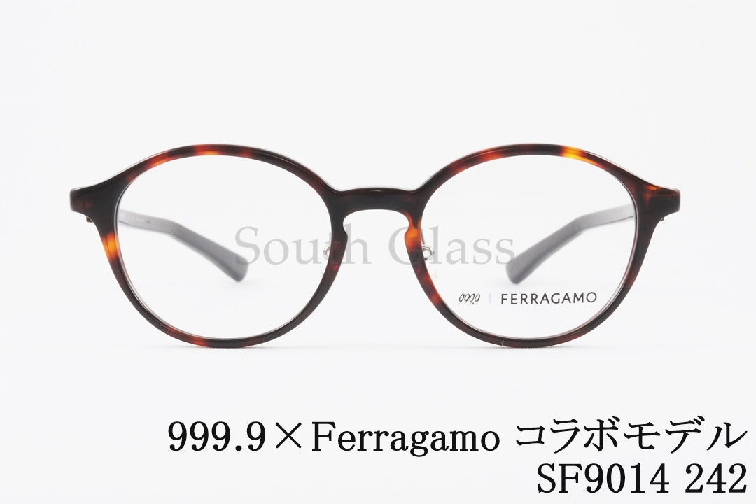 999.9×Ferragamo メガネ SF9014 242 コラボモデル アジアンフィット ボスリントン 眼鏡 オシャレ ブランド フォーナインズ フェラガモ 正規品