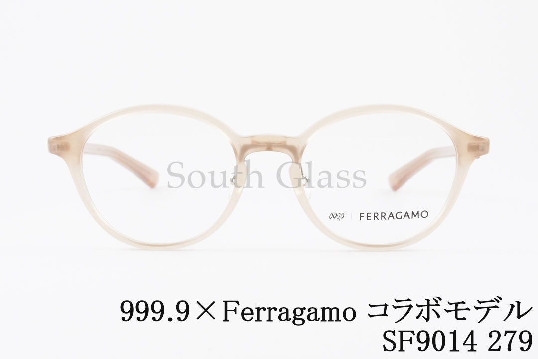 999.9×Ferragamo クリア メガネ SF9014 279 コラボモデル アジアンフィット ボスリントン 眼鏡 オシャレ ブランド フォーナインズ フェラガモ 正規品