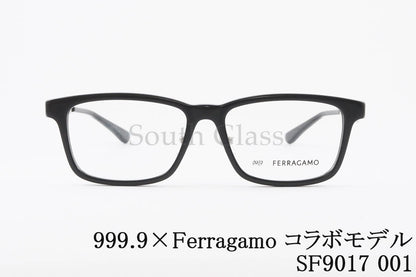 999.9×Ferragamo メガネ SF9017 001 コラボモデル アジアンフィット スクエア 眼鏡 オシャレ ブランド フォーナインズ フェラガモ 正規品