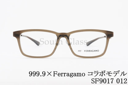 999.9×Ferragamo クリア メガネ SF9017 012 コラボモデル アジアンフィット スクエア 眼鏡 オシャレ ブランド フォーナインズ フェラガモ 正規品