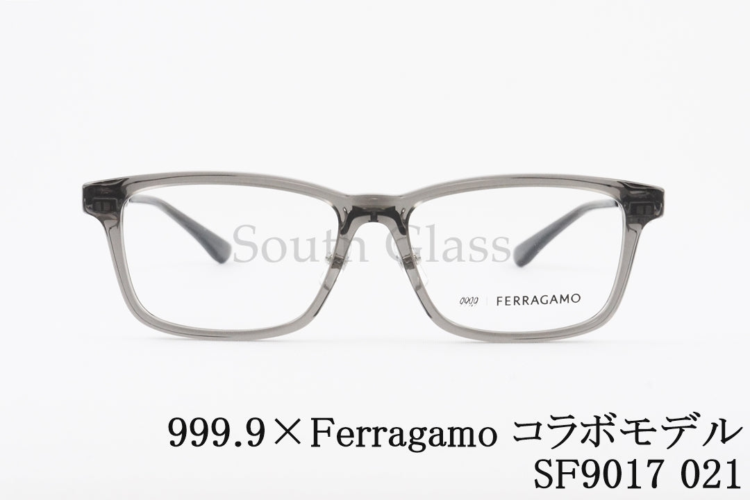 999.9×Ferragamo クリア メガネ SF9017 021 コラボモデル アジアンフィット スクエア 眼鏡 オシャレ ブランド フォーナインズ フェラガモ 正規品