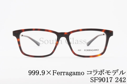 999.9×Ferragamo メガネ SF9017 242 コラボモデル アジアンフィット スクエア 眼鏡 オシャレ ブランド フォーナインズ フェラガモ 正規品