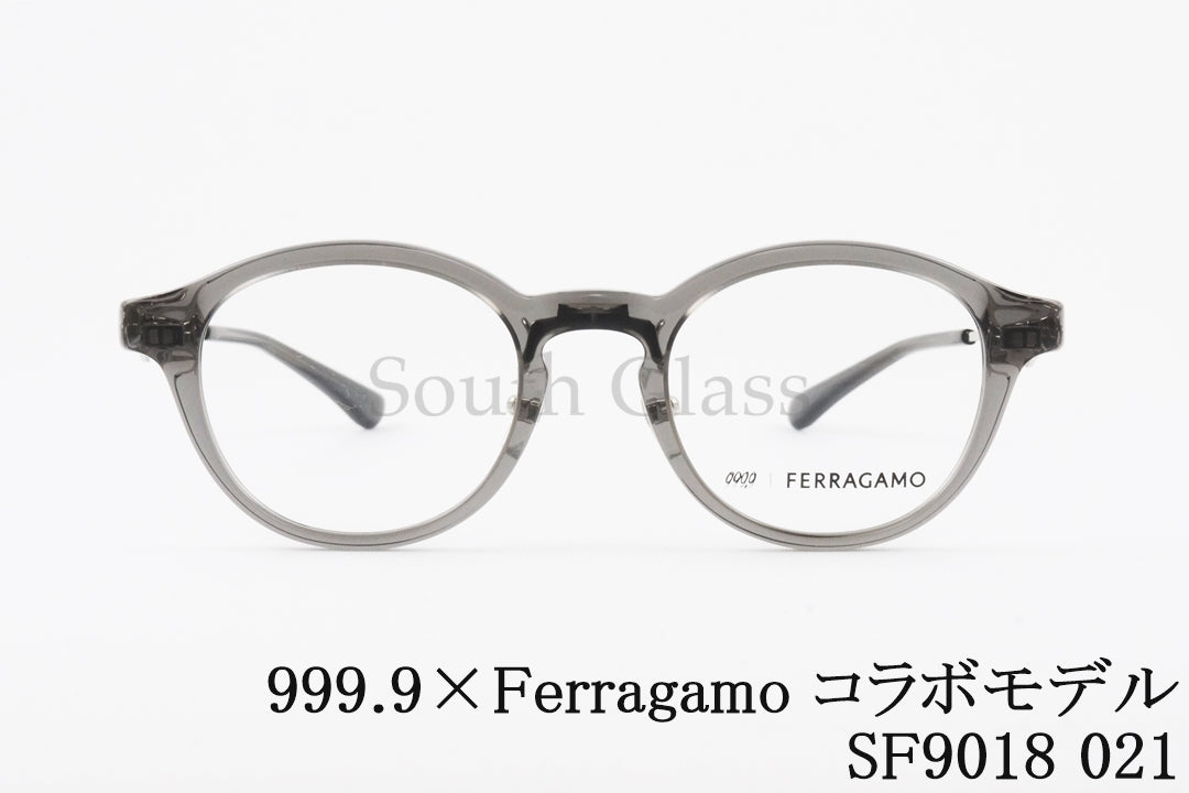 999.9×Ferragamo クリア メガネ SF9018 021 コラボモデル アジアンフィット ボスリントン 眼鏡 オシャレ ブランド フォーナインズ フェラガモ 正規品