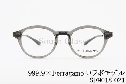 999.9×Ferragamo クリア メガネ SF9018 021 コラボモデル アジアンフィット ボスリントン 眼鏡 オシャレ ブランド フォーナインズ フェラガモ 正規品