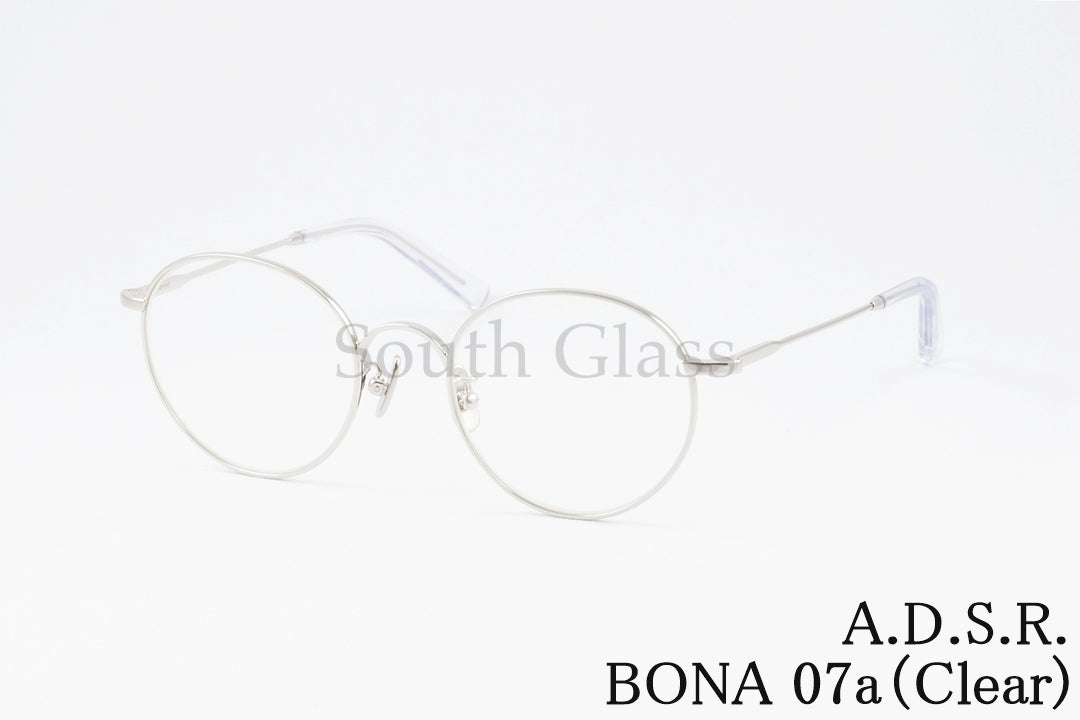 【浜辺美波さん着用】A.D.S.R. サングラス  BONA 07a 50サイズ ボストン ボナ ADSR エーディーエスアール 正規品