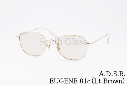 A.D.S.R. サングラス EUGENE 01c 51サイズ ウェリントン ユージーン ADSR エーディーエスアール 正規品