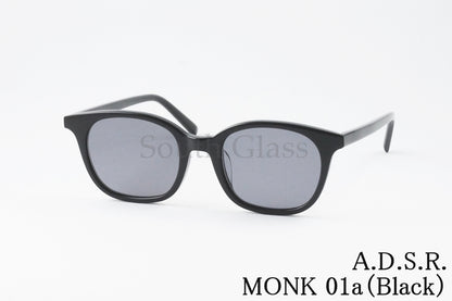 【滝沢眞規子さん着用】A.D.S.R. サングラス  MONK 01a 50サイズ ウェリントン モンク ADSR エーディーエスアール 正規品