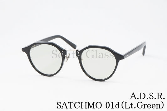 A.D.S.R. サングラス SATCHMO 01d 47サイズ クラウンパント サッチモ コンビネーション ADSR エーディーエスアール 正規品