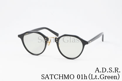 A.D.S.R. サングラス SATCHMO 01h 47サイズ クラウンパント サッチモ コンビネーション ADSR エーディーエスアール 正規品