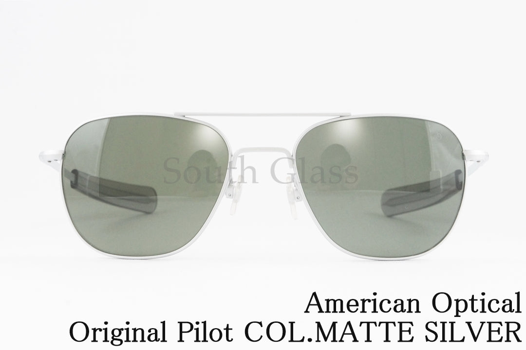 American Optical サングラス Original Pilot COL.MATTE SILVER 52サイズ 55サイズ スクエア アメリカンオプティカル オリジナルパイロット AO 正規品