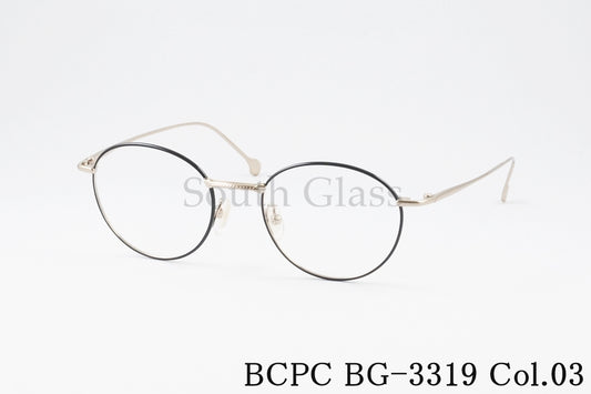 BCPC メガネ BG-3319 Col.03 ボストン コンビネーション レディース おしゃれ ベセペセ 正規品