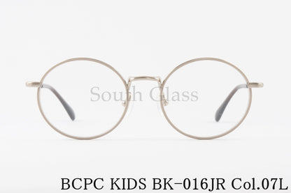 BCPC KIDS キッズ メガネ BK-016 Col.07L 44サイズ 46サイズ JR SR ラウンド 丸メガネ ジュニア 子ども 子供 ベセペセキッズ 正規品