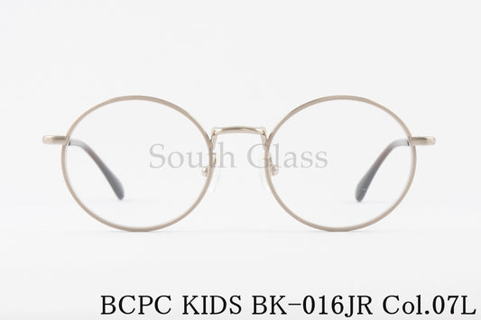 BCPC KIDS キッズ メガネ BK-016 Col.07L 44サイズ 46サイズ JR SR ラウンド 丸メガネ ジュニア 子ども 子供 ベセペセキッズ 正規品