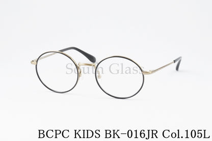 BCPC KIDS キッズ メガネ BK-016JR Col.105L ラウンド ジュニア 子ども 子供 ベセペセキッズ 正規品