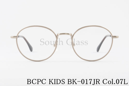 BCPC KIDS キッズ メガネ BK-017 Col.07L 43サイズ 46サイズ SR JR ボストン 丸メガネ ジュニア 子ども 子供 ベセペセキッズ 正規品