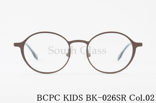 BCPC KIDS キッズ メガネ BK-026 Col.02 43サイズ 46サイズ SR JR ラウンド ジュニア 子ども 子供 ベセペセキッズ 正規品