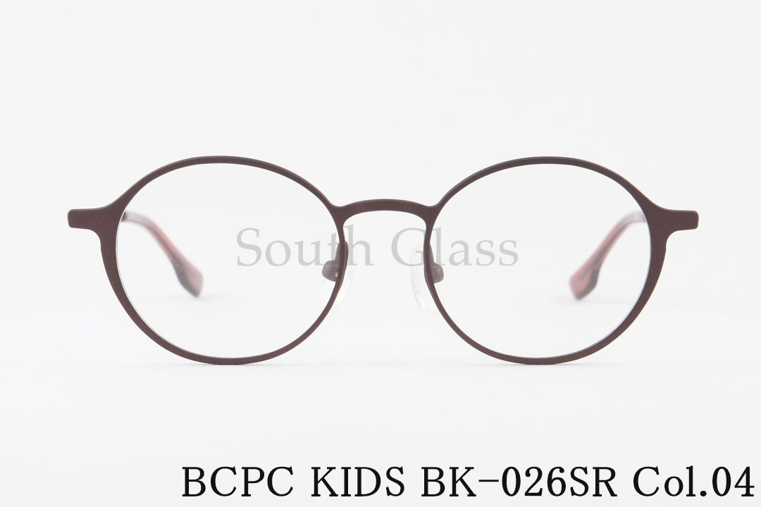 BCPC KIDS キッズ メガネ BK-026 Col.04 43サイズ 46サイズ SR JR ラウンド ジュニア 子ども 子供 ベセペセキッズ 正規品