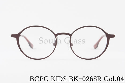 BCPC KIDS キッズ メガネ BK-026 Col.04 43サイズ 46サイズ SR JR ラウンド ジュニア 子ども 子供 ベセペセキッズ 正規品