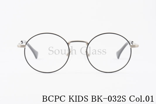 BCPC KIDS キッズ メガネ BK-032S Col.01 ラウンド 丸メガネ ジュニア 子ども 子供 ベセペセキッズ 正規品