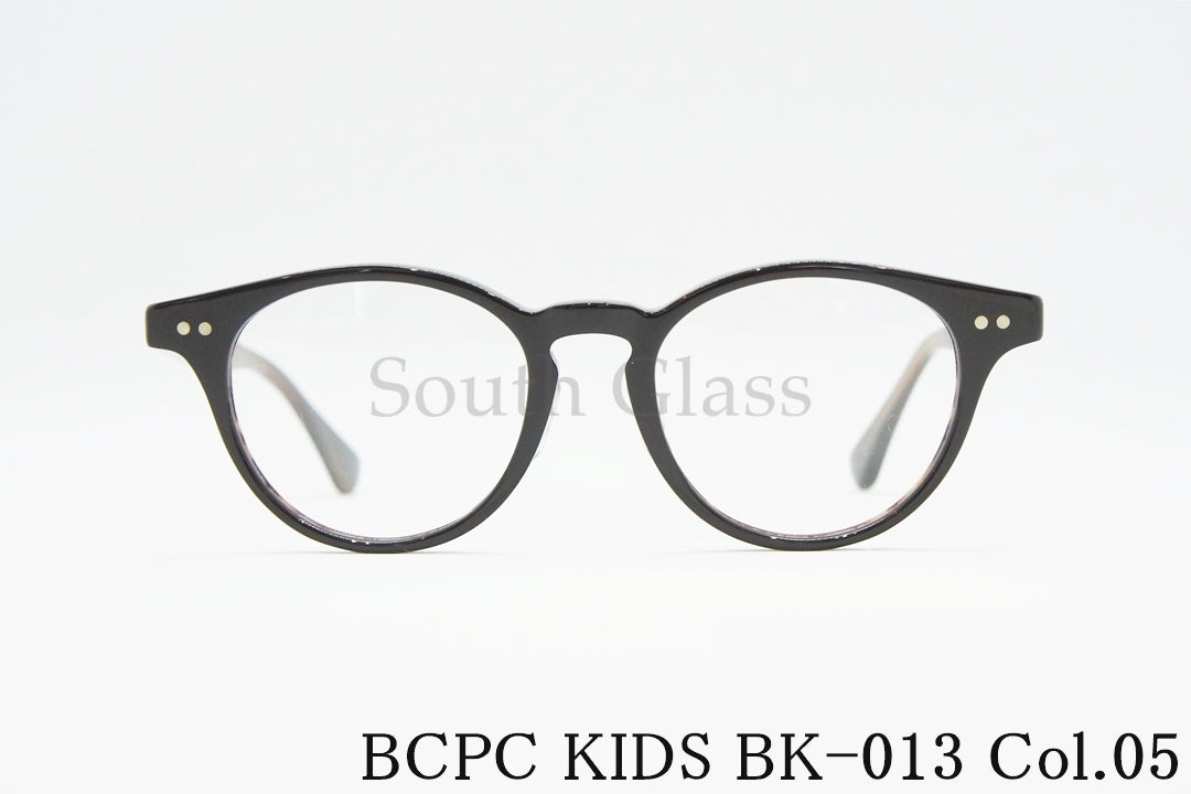 BCPC KIDS キッズ メガネ BK-013 Col.05 43サイズ ボストン ジュニア 子ども 子供 ベセペセキッズ 正規品