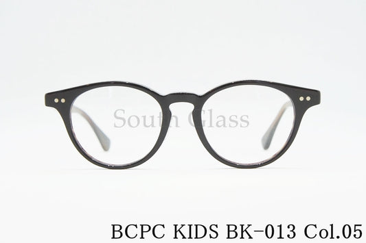 BCPC KIDS キッズ メガネ BK-013 Col.05 43サイズ ボストン ジュニア 子ども 子供 ベセペセキッズ 正規品