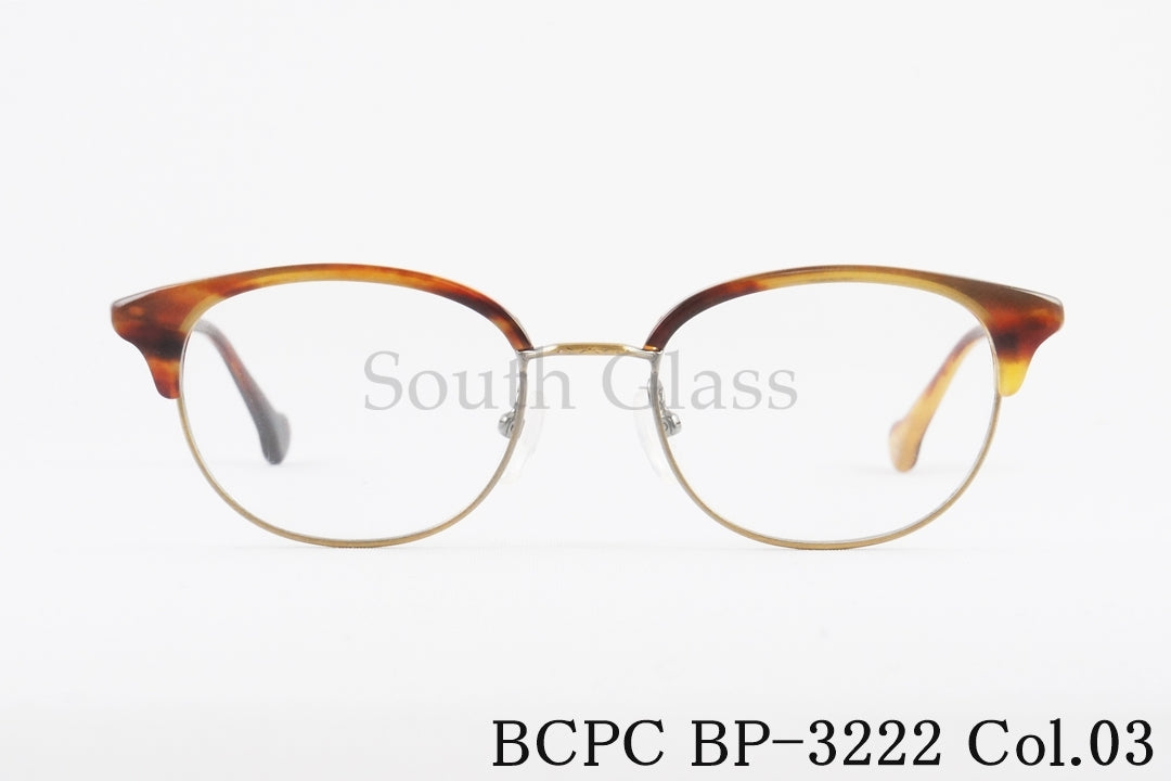 BCPC メガネ BP-3222 Col.03 ウェリントン ブロー サーモント レディース ベセペセ 正規品