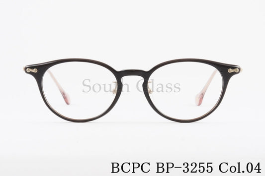 BCPC メガネ BP-3255 Col.04 ボスリントン レディース ベセペセ 正規品