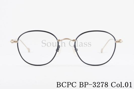 BCPC メガネ BP-3278 Col.01 ウェリントン メタル レディース ベセペセ 正規品
