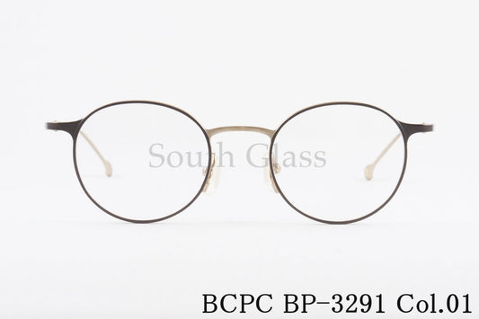 BCPC メガネ BP-3291 Col.01 ボストン メタル レディース ベセペセ 正規品