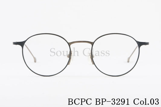 BCPC メガネ BP-3291 Col.03 ボストン メタル レディース ベセペセ 正規品