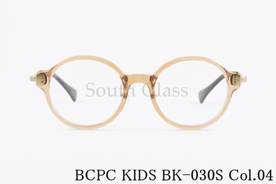 BCPC KIDS キッズ メガネ BK-030S Col.04 ラウンド ジュニア 子ども 子供 ベセペセキッズ 正規品