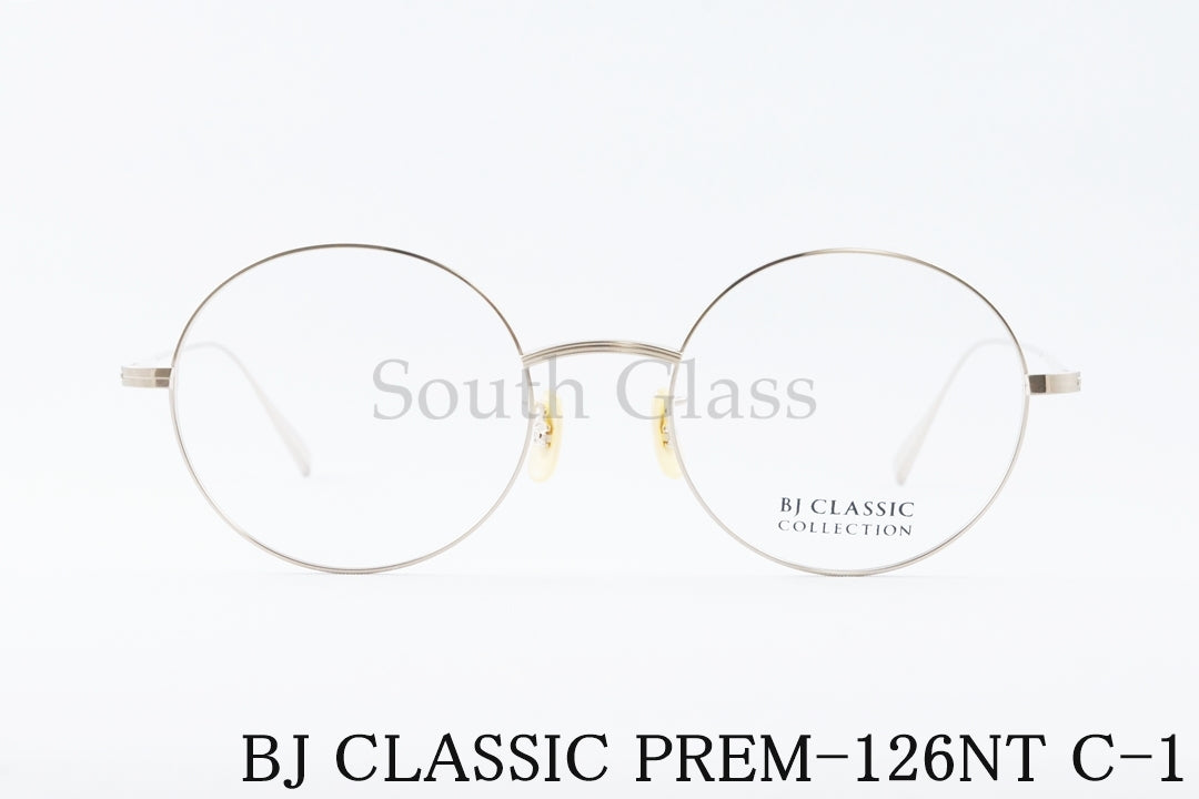 【桐谷美玲さん着用モデル】BJ CLASSIC メガネ PREM-126NT C-1 ラウンド 丸メガネ クラシカル BJクラシック 正規品