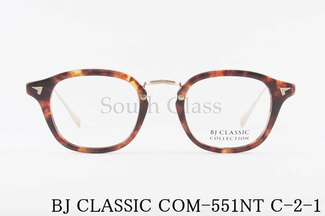 BJ CLASSIC メガネ COM-551NT C-2-1 ボスリントン クラシカル ヴィンテージ BJクラシック 正規品