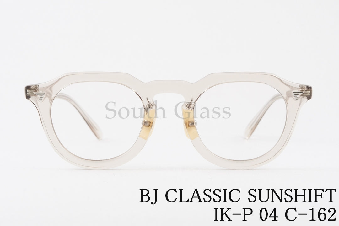 BJ CLASSIC 調光 クリア サングラス SUNSHIFT IK-P04 C-162 クラウンパント 石田一帆 クラシカル サンシフト BJクラシック 正規品