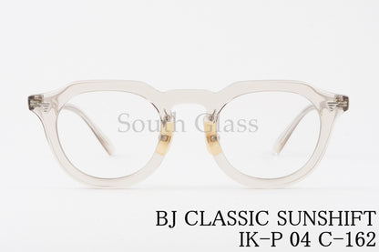 BJ CLASSIC 調光 クリア サングラス SUNSHIFT IK-P04 C-162 クラウンパント 石田一帆 クラシカル サンシフト BJクラシック 正規品