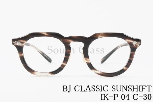 BJ CLASSIC 調光 サングラス SUNSHIFT IK-P04 C-30 クラウンパント 石田一帆 クラシカル サンシフト BJクラシック 正規品