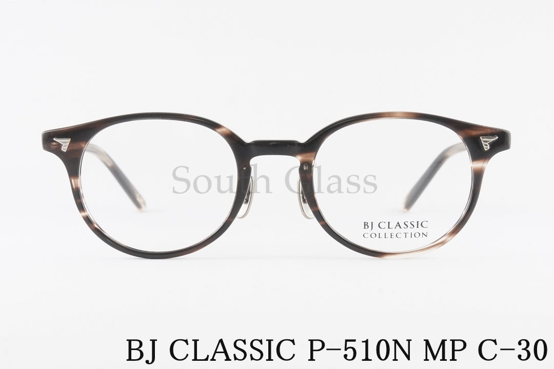 BJ CLASSIC メガネ P-510N MP C-30 ボストンシェイプ セルロイド BJクラシック 正規品