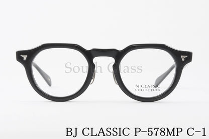 BJ CLASSIC メガネ P-578MP C-1 クラウンパント フレンチ ヴィンテージ クラシカル セルロイド  BJクラシック 正規品
