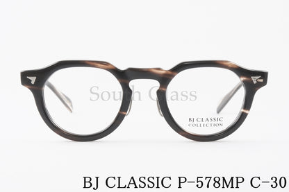 BJ CLASSIC メガネ P-578MP C-30 クラウンパント フレンチ ヴィンテージ クラシカル セルロイド  BJクラシック 正規品