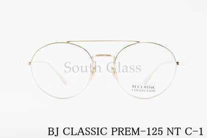 【北村匠海さん着用】BJ CLASSIC メガネ PREM-125NT C-1 ツーブリッジ ラウンド クラシカル BJクラシック 正規品