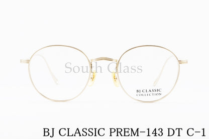 BJ CLASSIC メガネ PREM-143DT C-1 ボストン メタル 丸メガネ BJクラシック 正規品