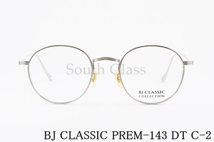 BJ CLASSIC メガネ PREM-143DT C-2 ボストン メタル 丸メガネ BJクラシック 正規品